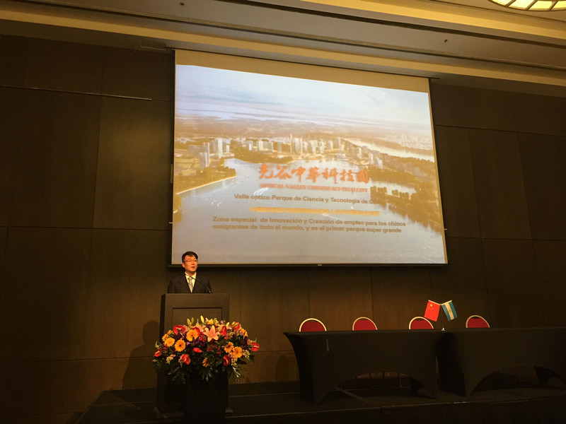 币游国际·(中国)最新官方网站