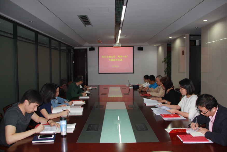 币游国际·(中国)最新官方网站