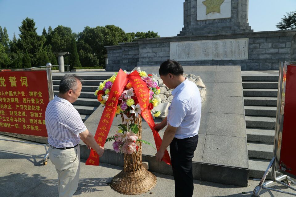 币游国际·(中国)最新官方网站