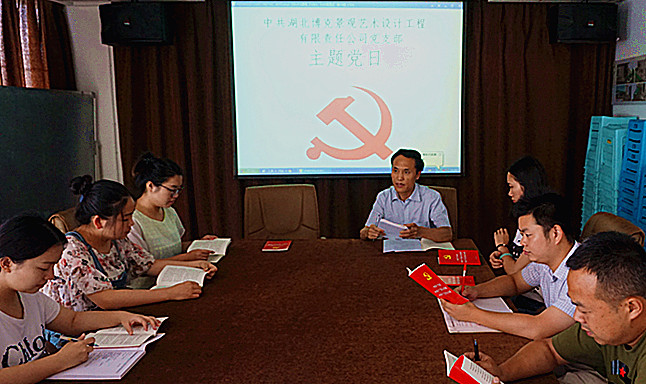 币游国际·(中国)最新官方网站