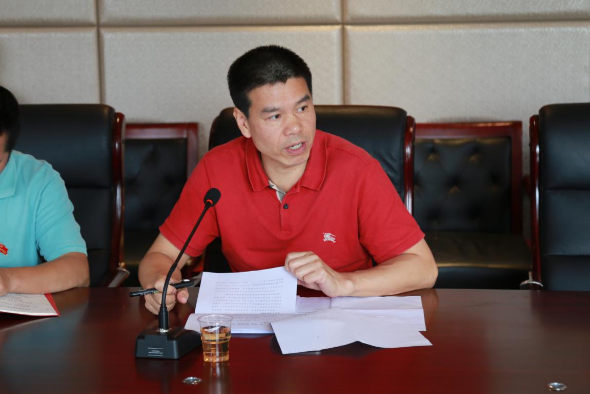 币游国际·(中国)最新官方网站