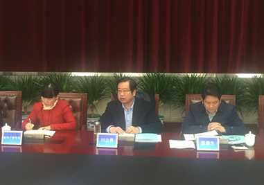 币游国际·(中国)最新官方网站