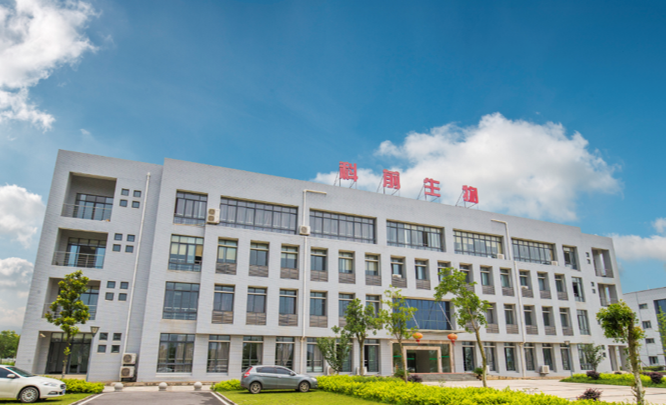 币游国际·(中国)最新官方网站