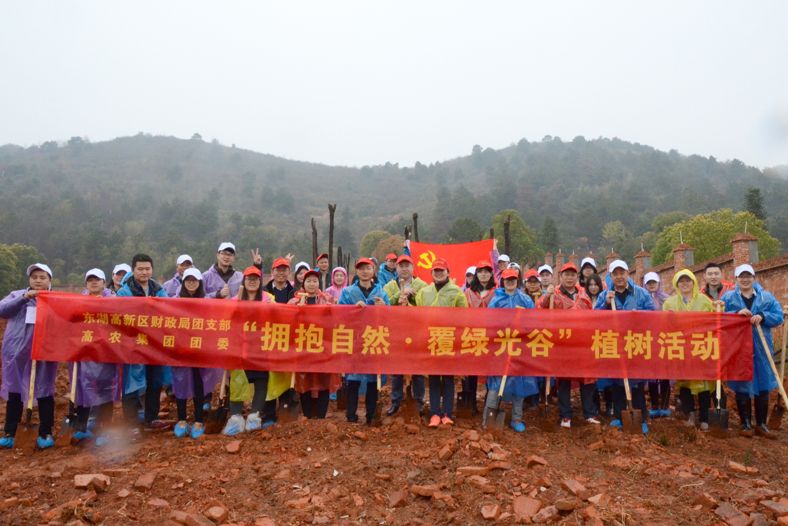 币游国际·(中国)最新官方网站