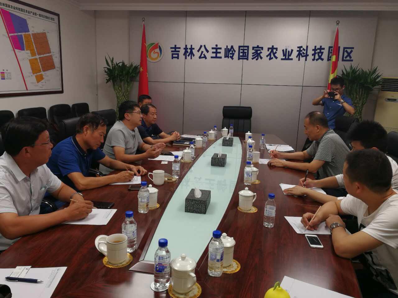 币游国际·(中国)最新官方网站