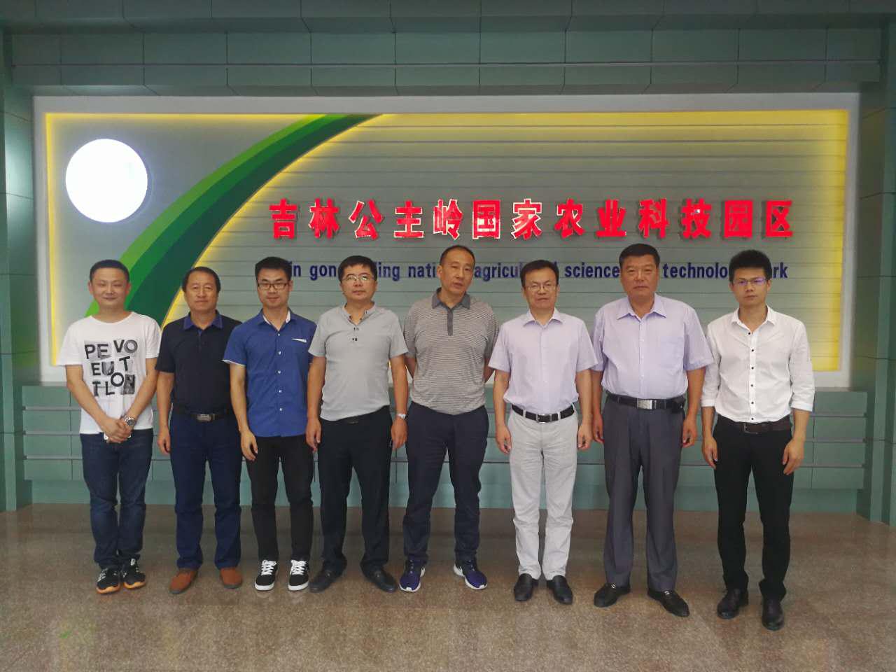 币游国际·(中国)最新官方网站