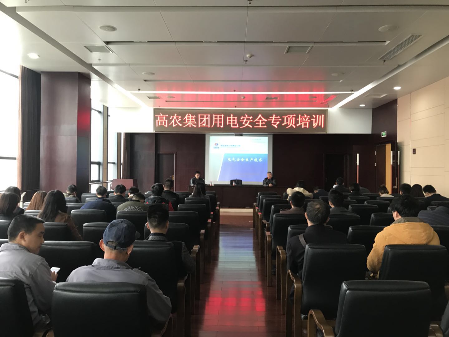 币游国际·(中国)最新官方网站