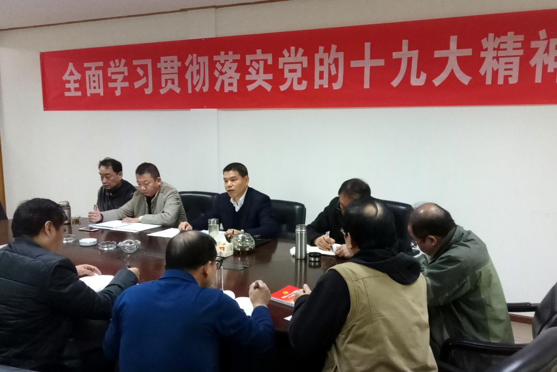 币游国际·(中国)最新官方网站