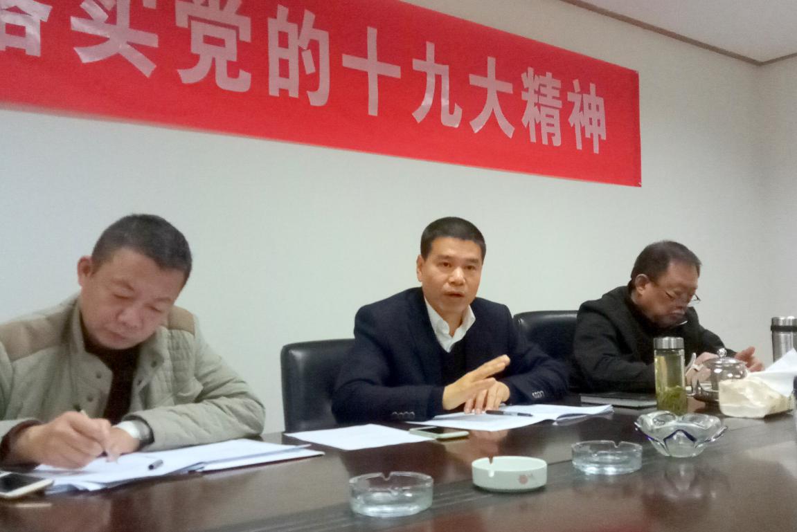 币游国际·(中国)最新官方网站