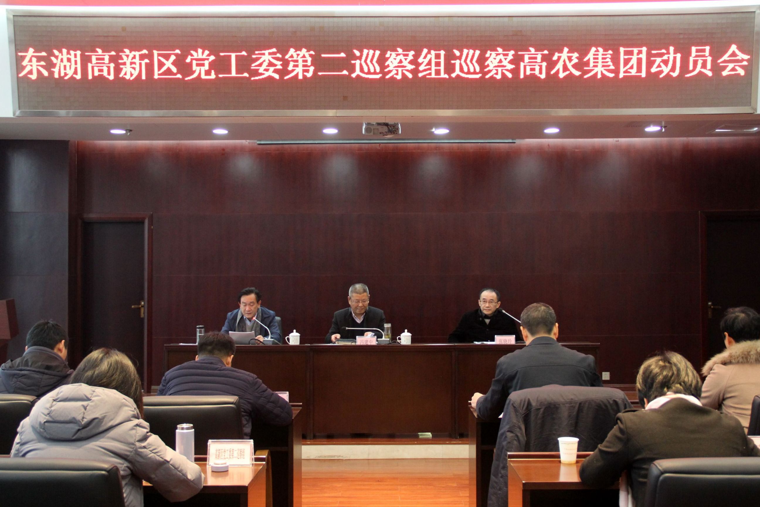 币游国际·(中国)最新官方网站