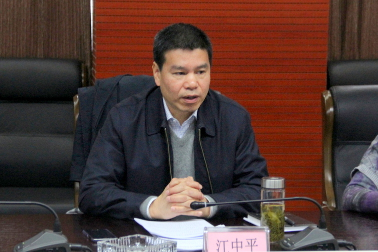 币游国际·(中国)最新官方网站