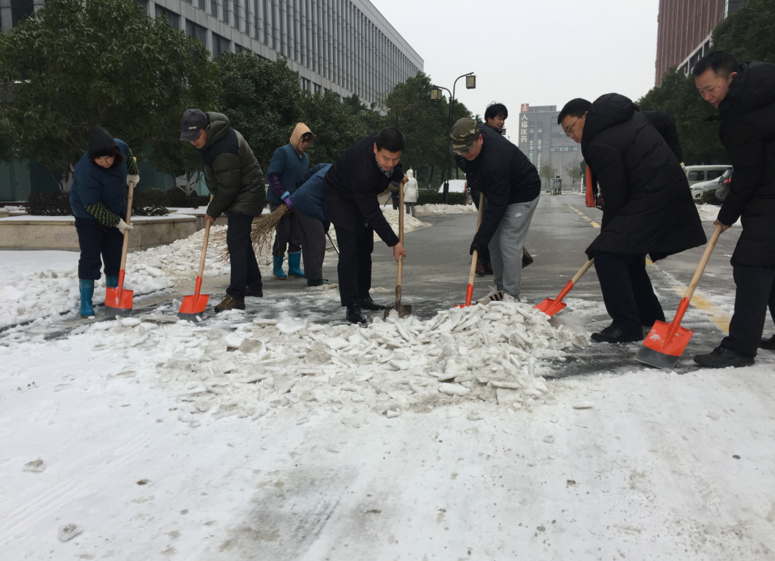 币游国际·(中国)最新官方网站