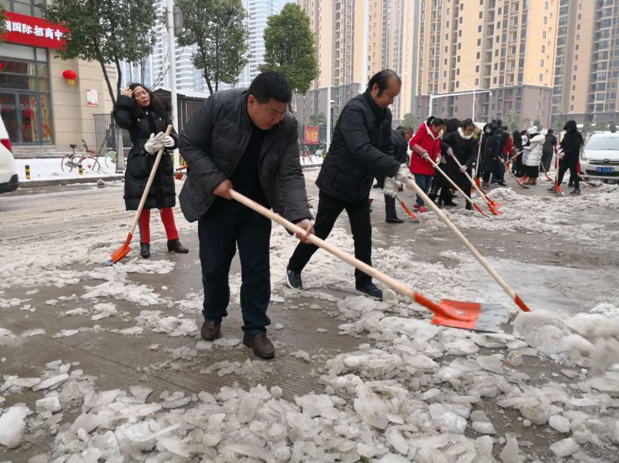 币游国际·(中国)最新官方网站