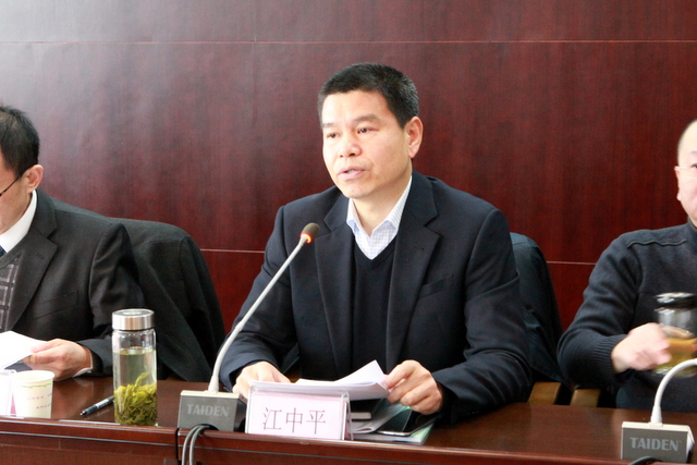 币游国际·(中国)最新官方网站