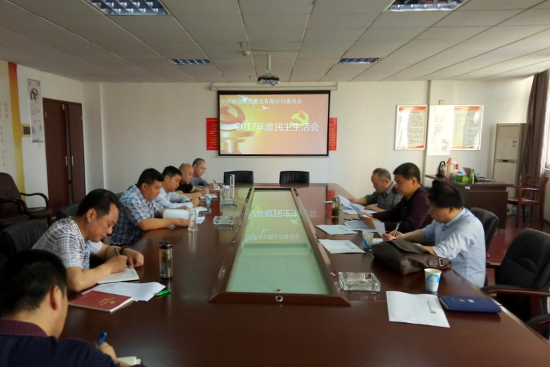 币游国际·(中国)最新官方网站