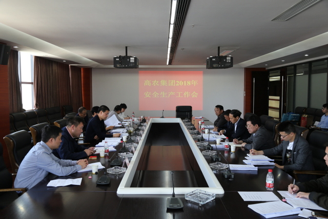 币游国际·(中国)最新官方网站