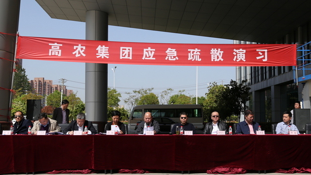 币游国际·(中国)最新官方网站