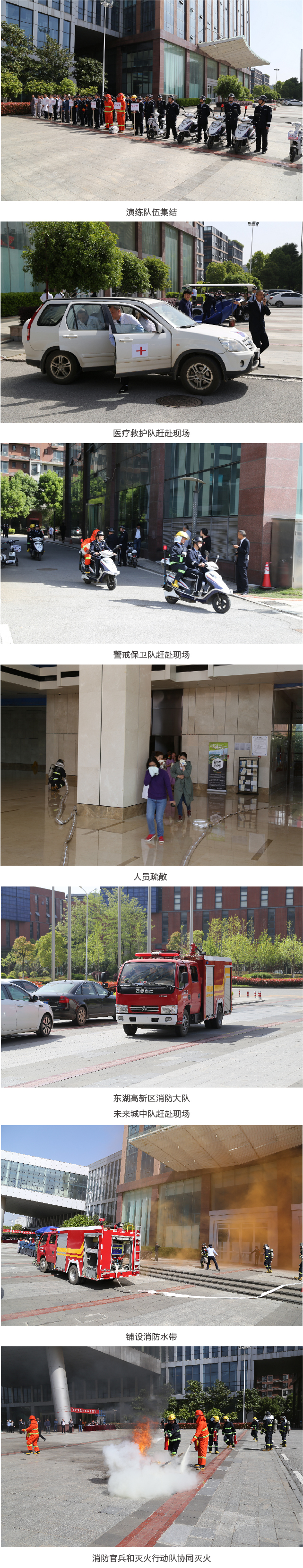 币游国际·(中国)最新官方网站