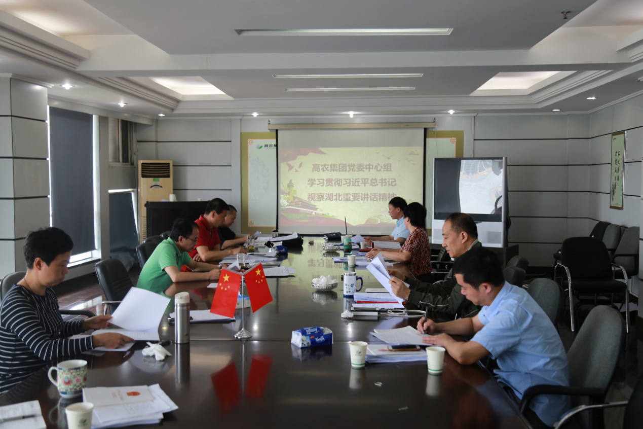 币游国际·(中国)最新官方网站