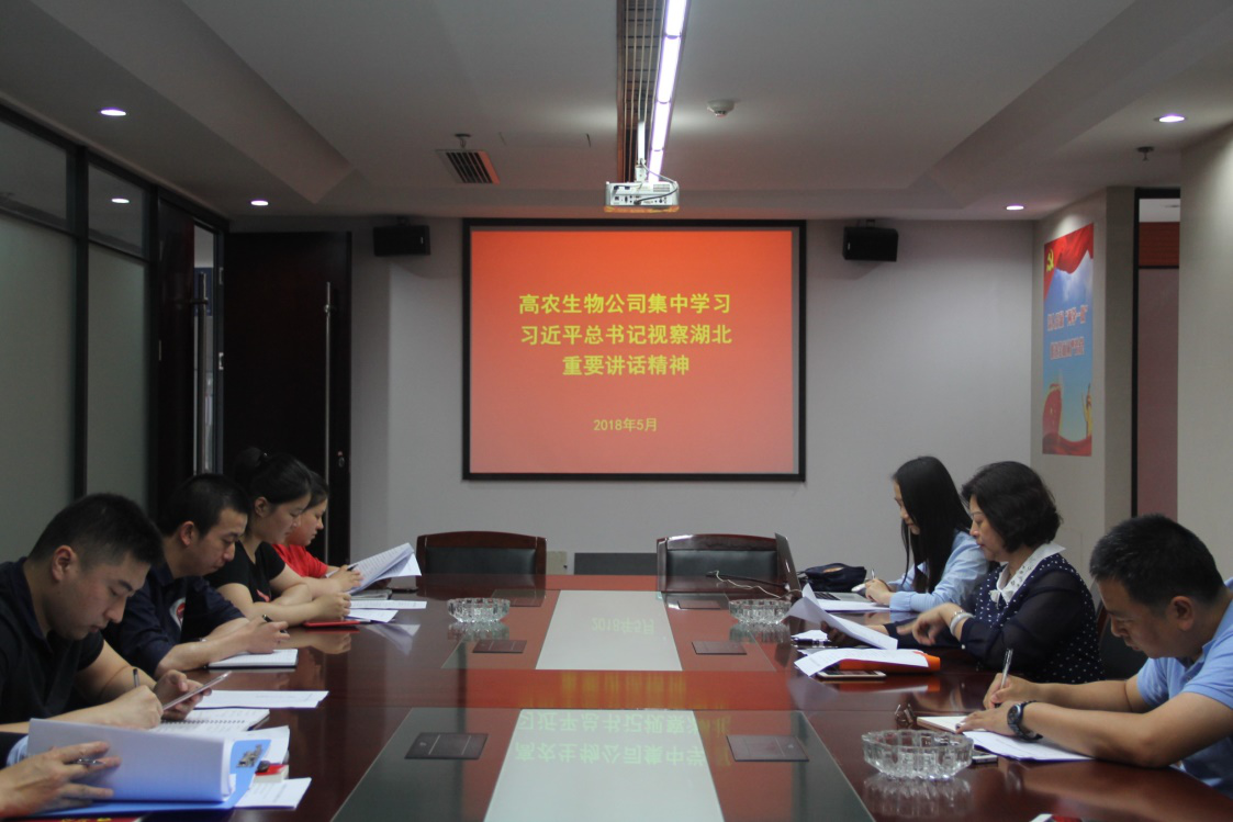 币游国际·(中国)最新官方网站