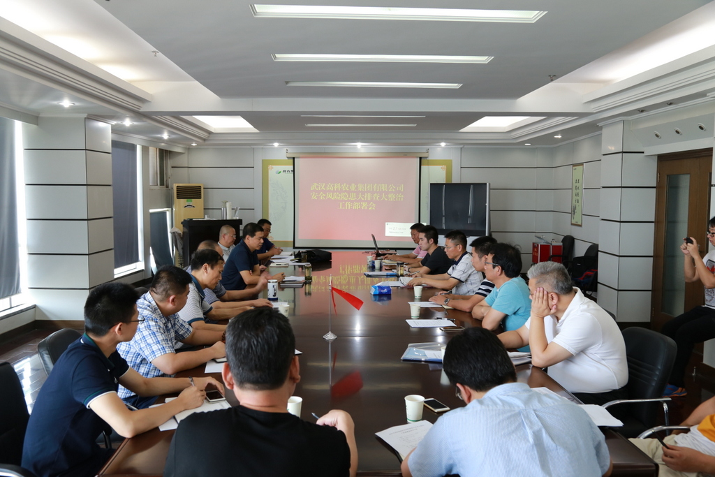 币游国际·(中国)最新官方网站