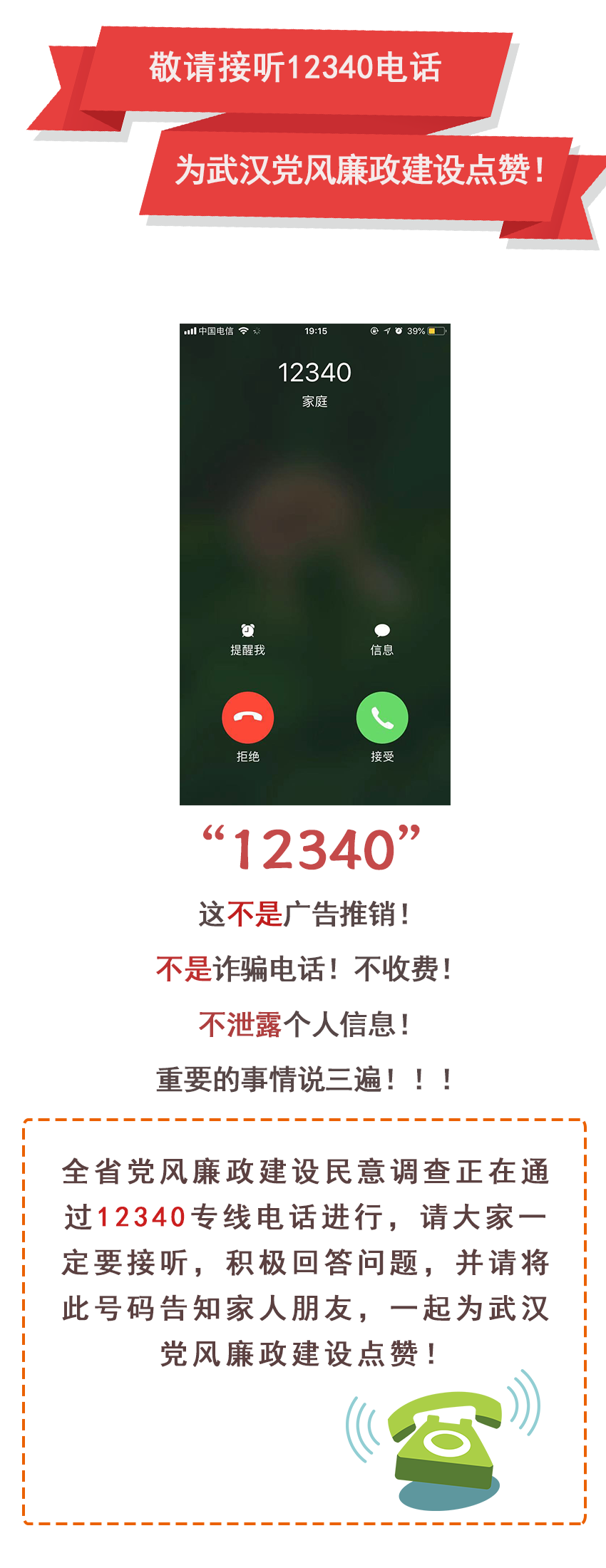 币游国际·(中国)最新官方网站