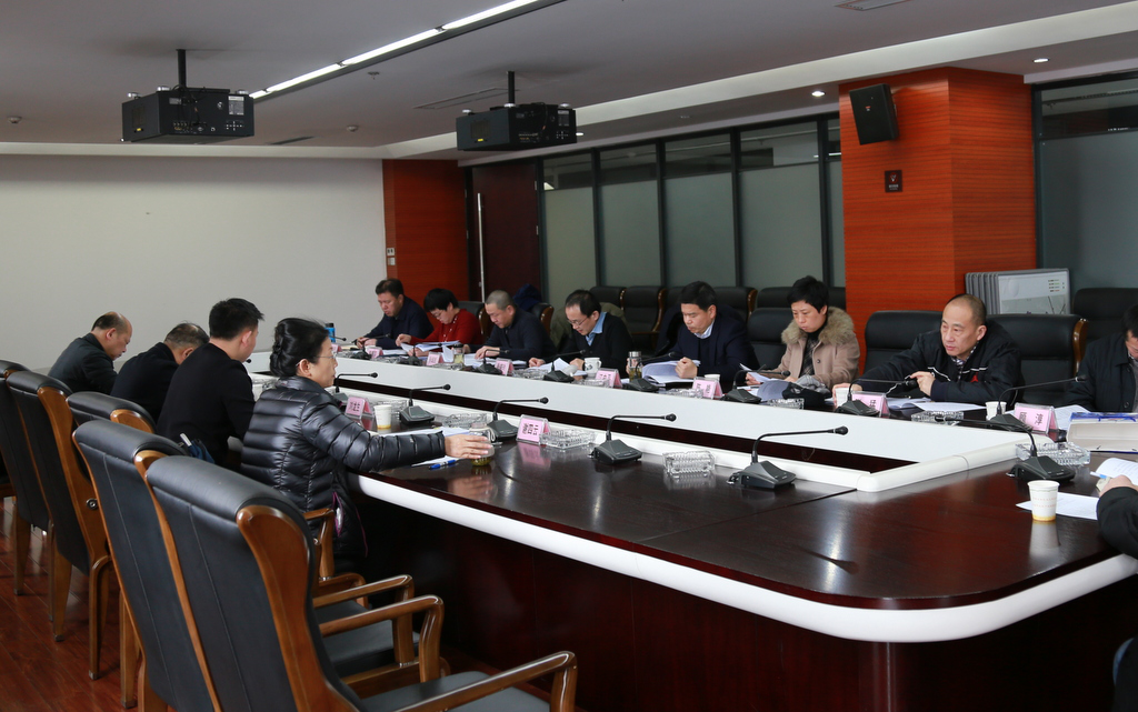 币游国际·(中国)最新官方网站