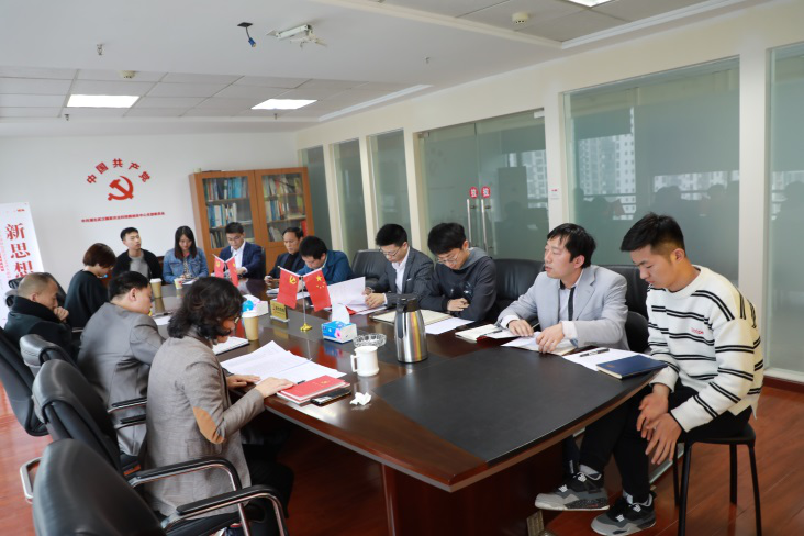 币游国际·(中国)最新官方网站