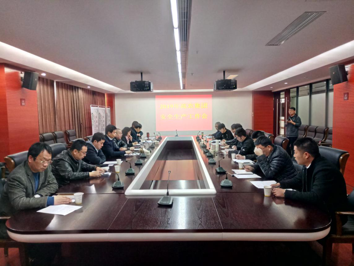 币游国际·(中国)最新官方网站