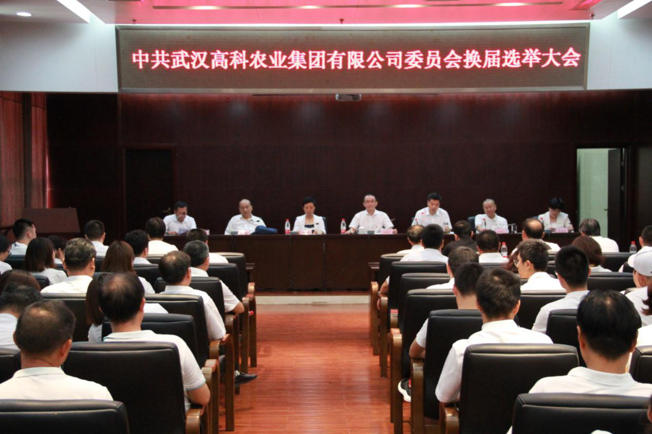 币游国际·(中国)最新官方网站