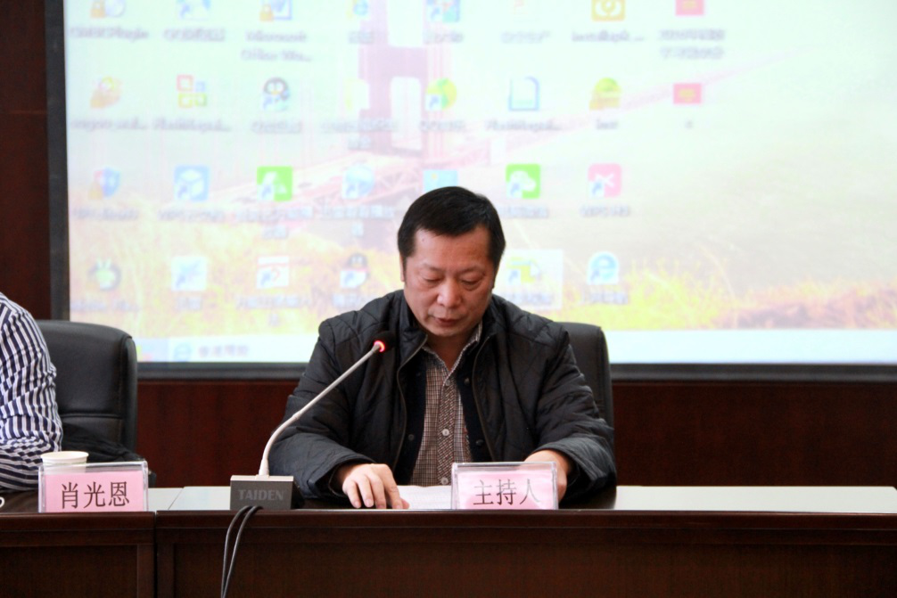 币游国际·(中国)最新官方网站