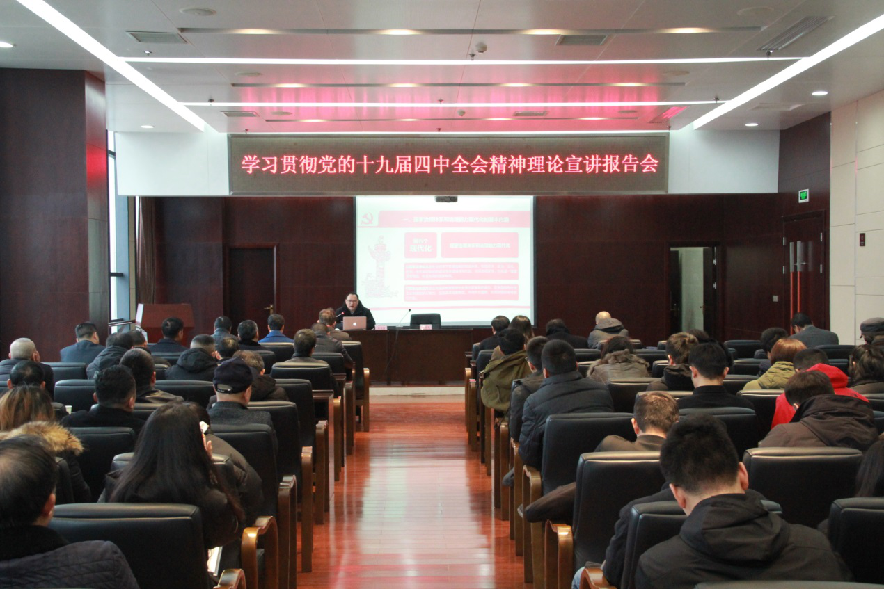 币游国际·(中国)最新官方网站