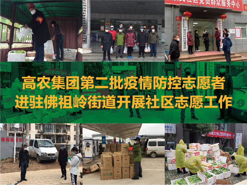 币游国际·(中国)最新官方网站