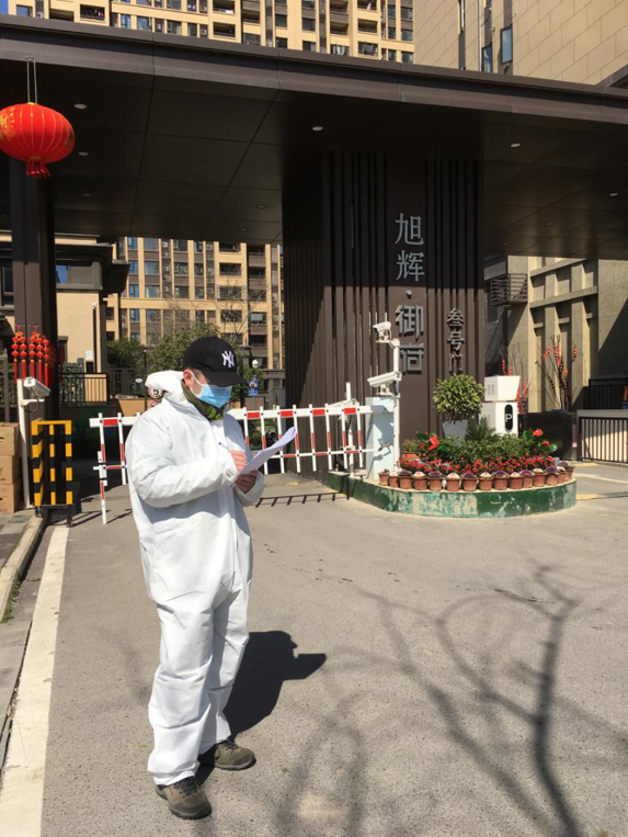 币游国际·(中国)最新官方网站