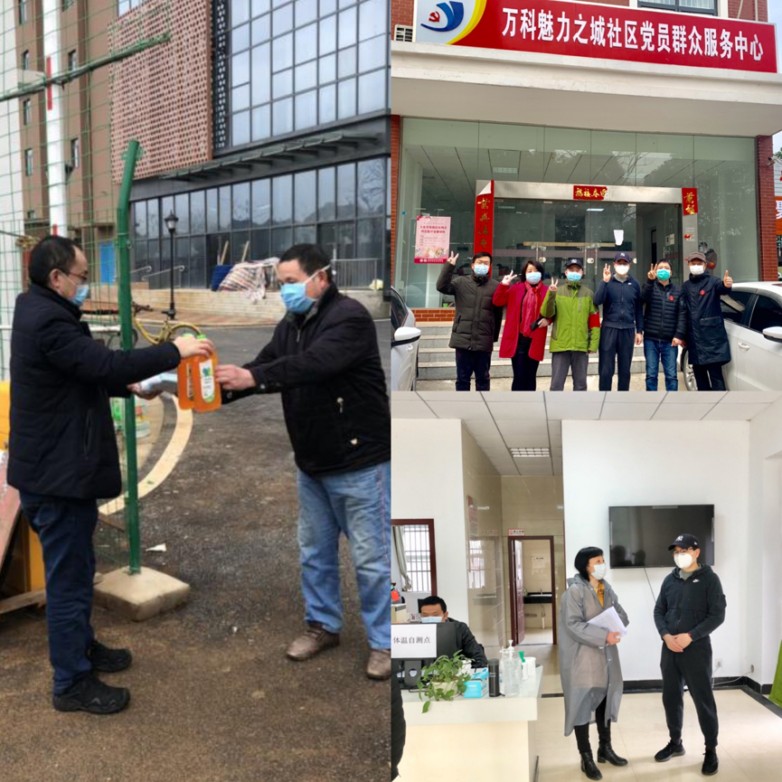 币游国际·(中国)最新官方网站