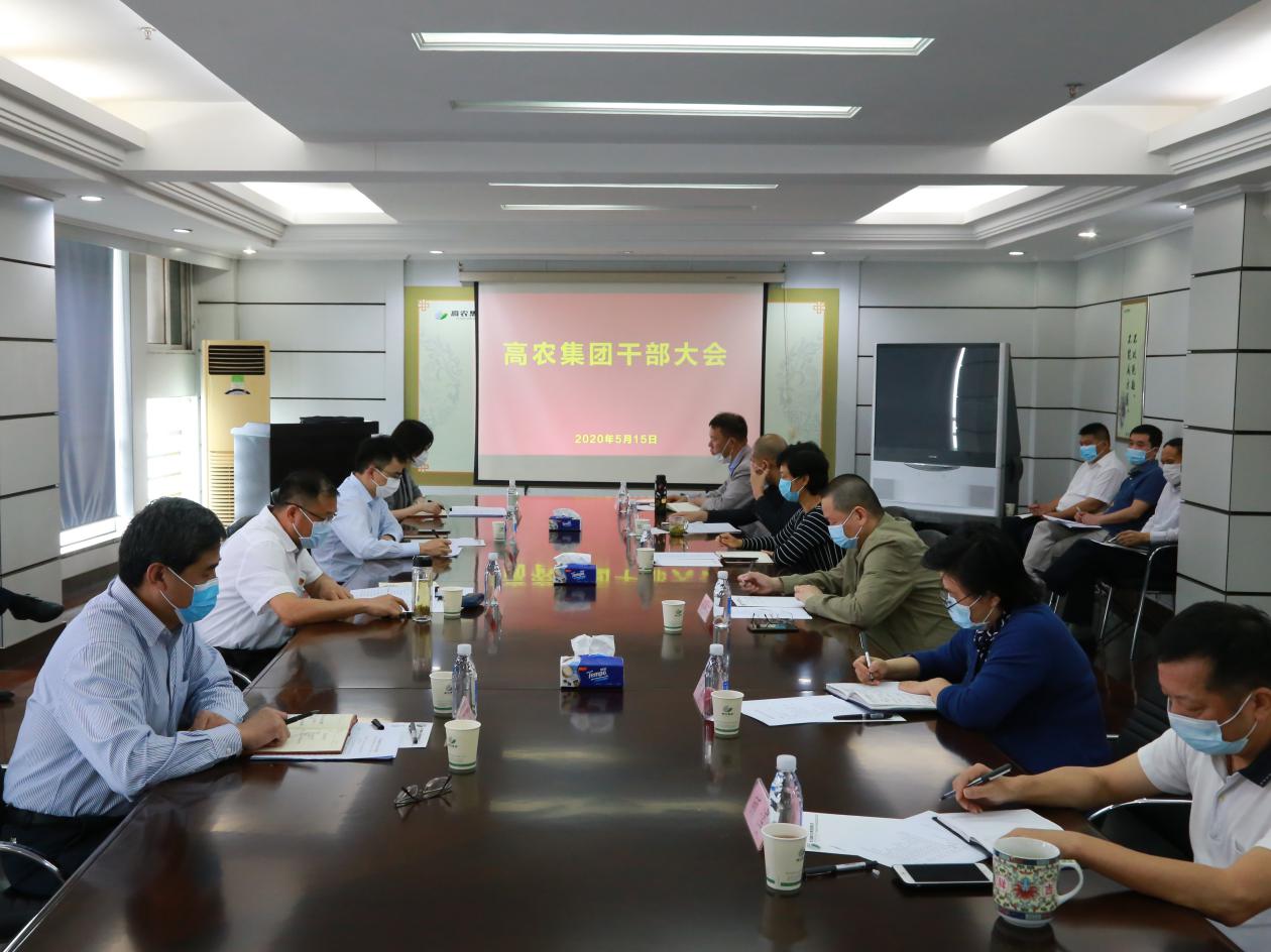 币游国际·(中国)最新官方网站