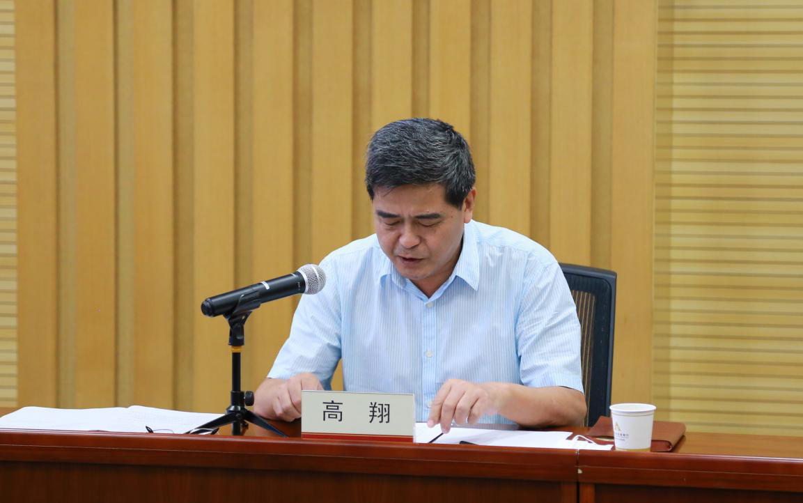 币游国际·(中国)最新官方网站