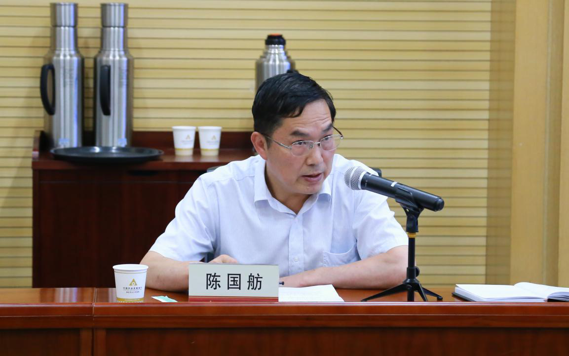 币游国际·(中国)最新官方网站