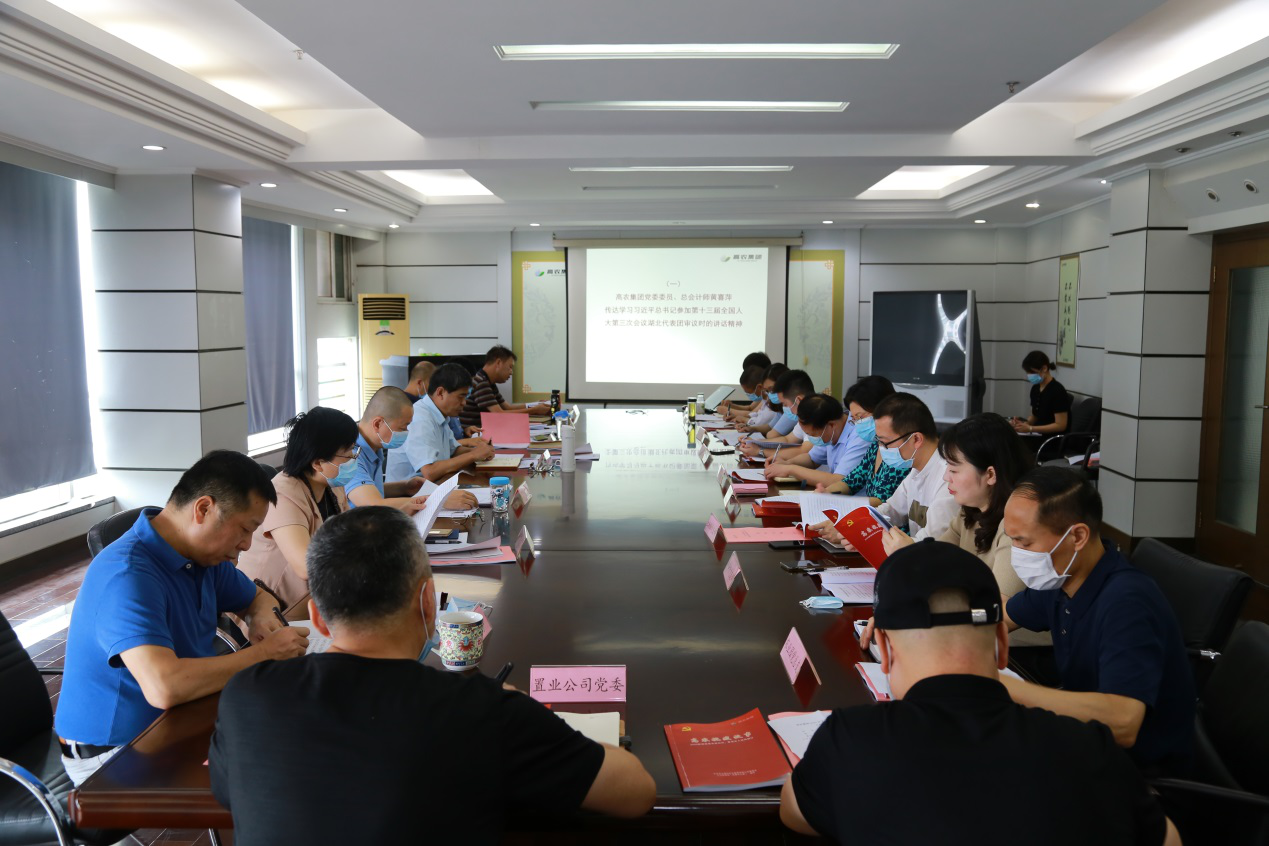 币游国际·(中国)最新官方网站