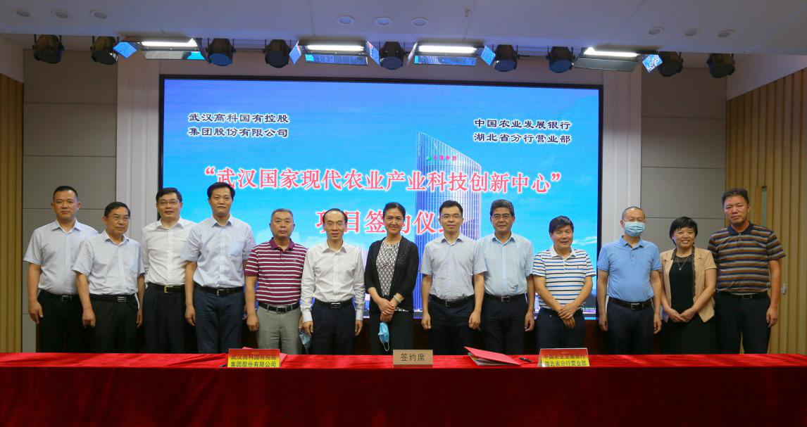 币游国际·(中国)最新官方网站