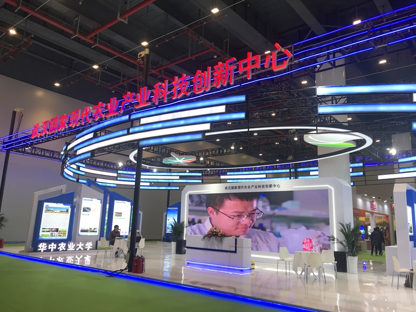 币游国际·(中国)最新官方网站